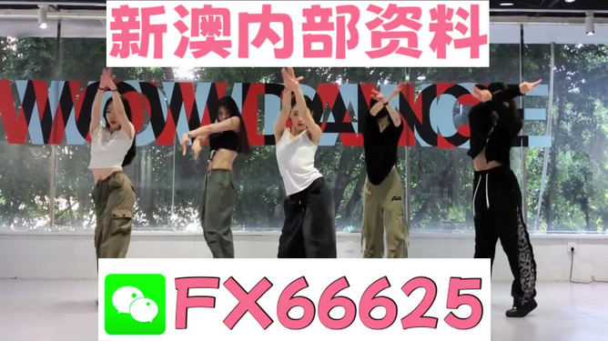 最準(zhǔn)一碼一肖100%預(yù)測(cè)，揭秘鳳凰網(wǎng)獨(dú)家報(bào)道，揭秘鳳凰網(wǎng)獨(dú)家報(bào)道，最準(zhǔn)一碼一肖100%精準(zhǔn)預(yù)測(cè)