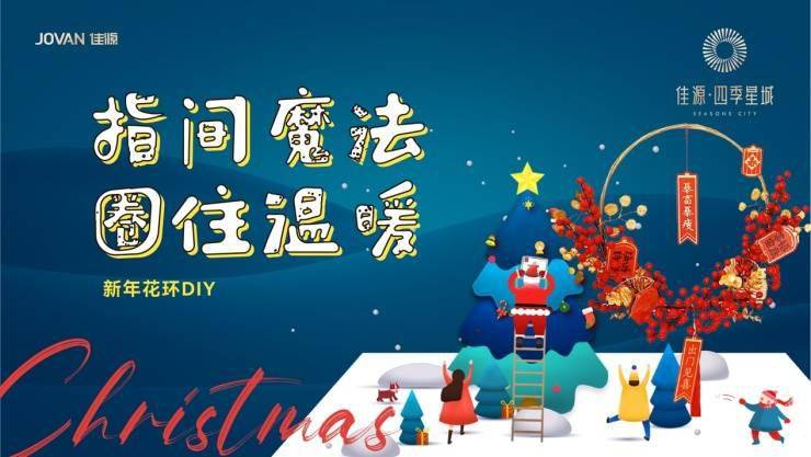 精準新傳四季生肖，解讀生肖運勢與人生軌跡的完美結(jié)合，精準新傳四季生肖，解讀生肖運勢與人生軌跡的交融之道