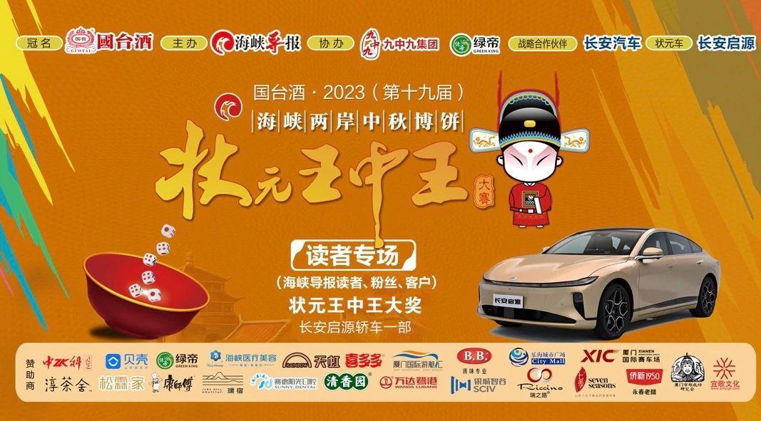 王中王一肖中特官網(wǎng)，探索與解析，王中王一肖中特官網(wǎng)深度探索與解析