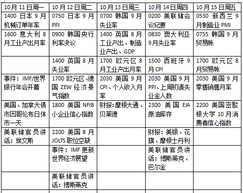 碼料是什么意思——深入解析與探討，碼料的深度解析與探討，定義、應(yīng)用及其含義解析