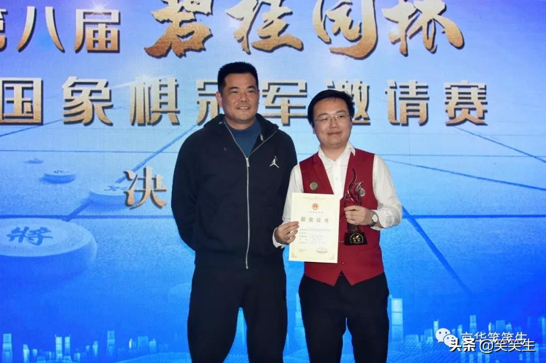 揭秘財神與王中王，探尋生肖之謎，揭秘財神與王中王，生肖之謎探尋