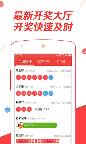澳門正版免費全年資料大全旅游團，探索澳門之旅的完美指南，澳門旅游團指南，正版免費全年資料大全，探索澳門之旅的完美選擇