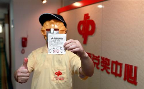一碼爆特彩民之家論壇，探索彩票世界的熱門(mén)話題與策略分享，一碼爆特彩民之家論壇，探索彩票世界，分享熱門(mén)話題與策略