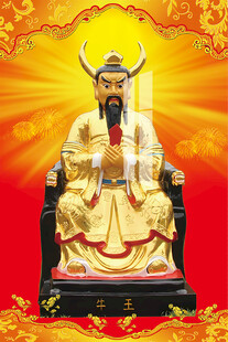李天師平特一肖王中王，揭秘神秘預(yù)測(cè)背后的故事，揭秘李天師平特一肖王中王的神秘預(yù)測(cè)之旅