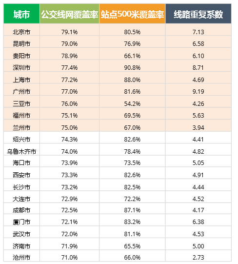 新澳門(mén)彩生肖走勢(shì)圖綜合版大全，探索與策略，澳門(mén)彩生肖走勢(shì)圖綜合版探索與策略指南