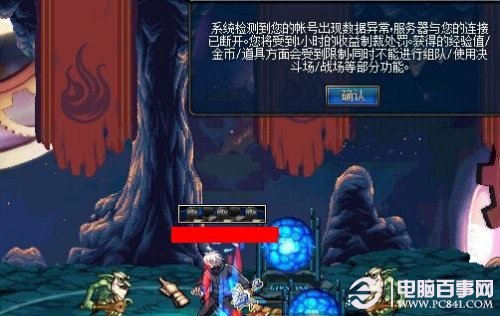 澳彩資料免費長期公開，探索彩票行業(yè)的透明度與公平性，澳彩資料免費公開，彩票行業(yè)的透明度與公平性探索