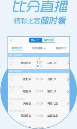 揭秘2020王中王平特一肖，誰(shuí)是真正的贏家？，揭秘，誰(shuí)是真正的贏家？聚焦王中王平特一肖的榮耀之戰(zhàn)！