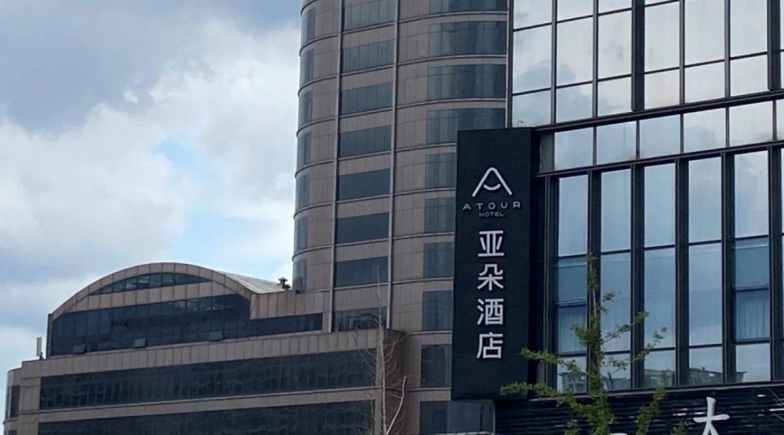 新奧門(mén)開(kāi)獎(jiǎng)果77777與888888的奧秘與SEO洞察，新奧門(mén)開(kāi)獎(jiǎng)數(shù)字奧秘揭秘，77777與888888的SEO洞察與解析