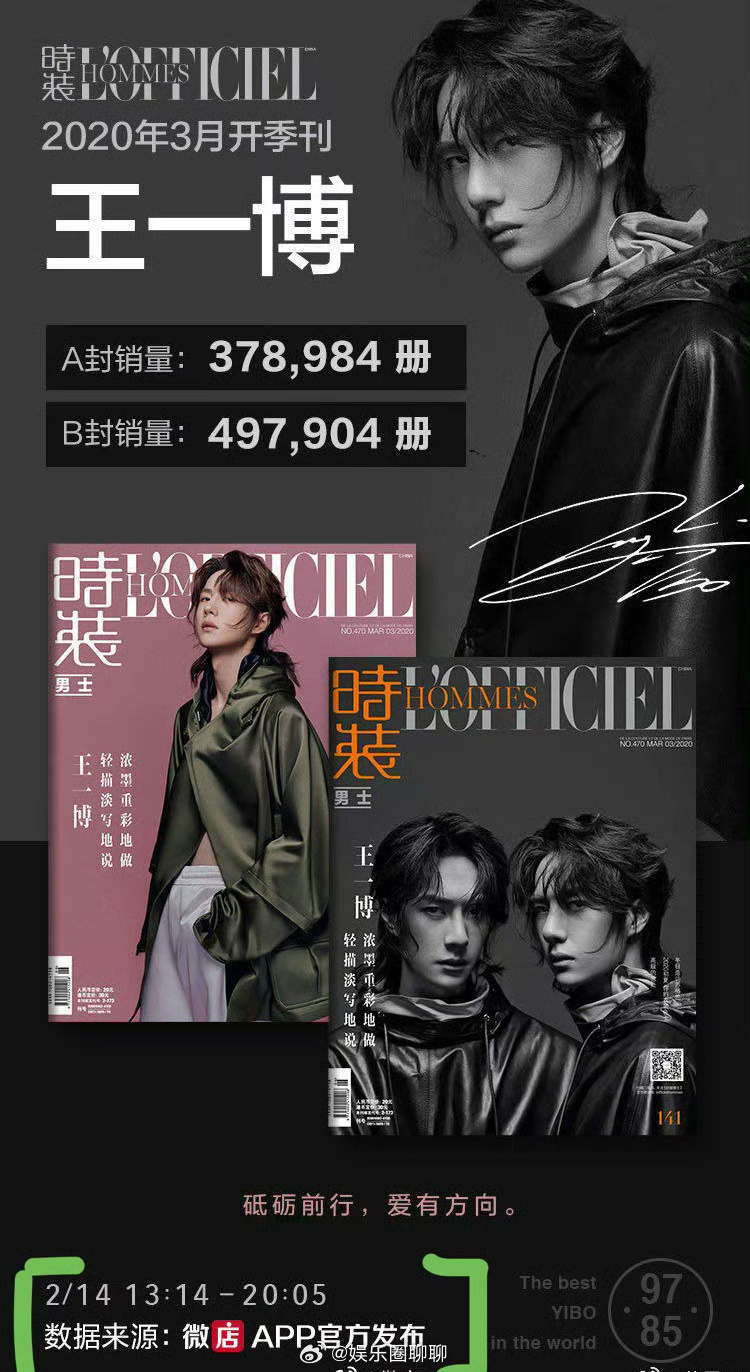 王中王一肖中特期期詮——探尋背后的秘密與魅力，王中王一肖中特期期背后的秘密與魅力探尋
