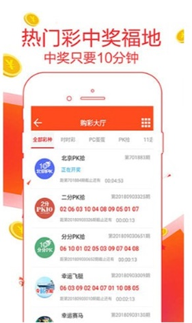 新澳2025最新資料大全紅雙喜——全面解讀與深度探索，新澳2025紅雙喜資料大全，全面解讀與深度探索