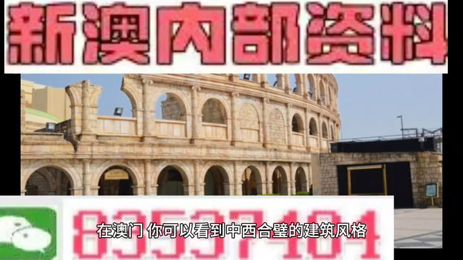 新澳門今晚精準(zhǔn)一肖預(yù)測——揭秘生肖運(yùn)勢的秘密，澳門今晚生肖預(yù)測揭秘，精準(zhǔn)一肖運(yùn)勢大揭秘