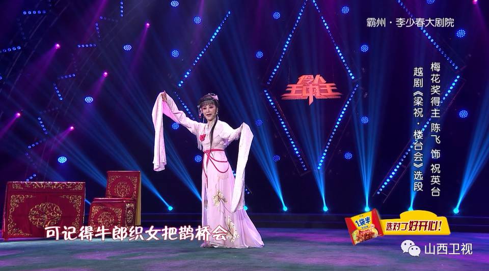 四肖期期準(zhǔn)一王中王王，揭秘預(yù)測(cè)背后的秘密與策略，揭秘四肖期期準(zhǔn)一王中王預(yù)測(cè)背后的秘密與策略