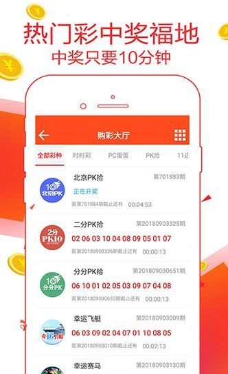 揭秘8414王中王一肖的獨(dú)特魅力與傳奇故事，揭秘傳奇人物王中王一肖的獨(dú)特魅力與傳奇故事