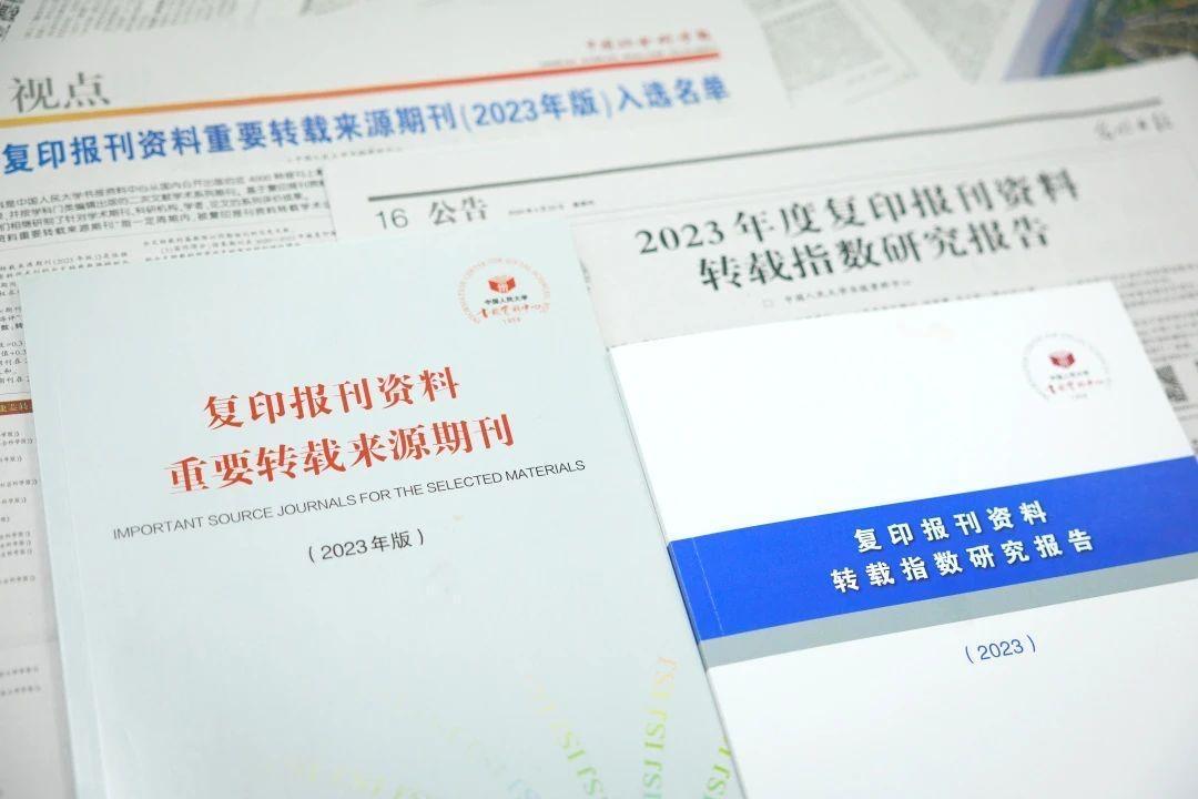 4887鐵算四中特期期準(zhǔn)資料最新版詳解與獲取指南，4887鐵算四中特期期準(zhǔn)資料最新版詳解與獲取攻略