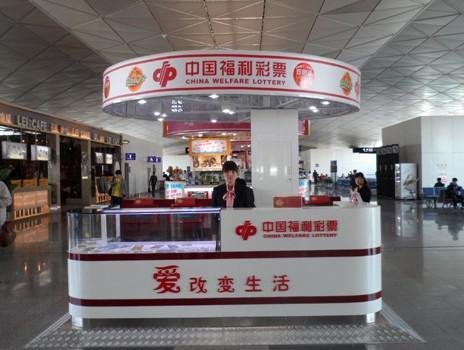 澳門樂福彩總站，探索彩票文化的魅力與機(jī)遇，澳門樂福彩總站，探索彩票文化的獨(dú)特魅力和機(jī)遇