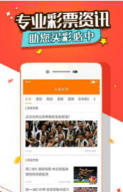 熱點(diǎn) 第46頁