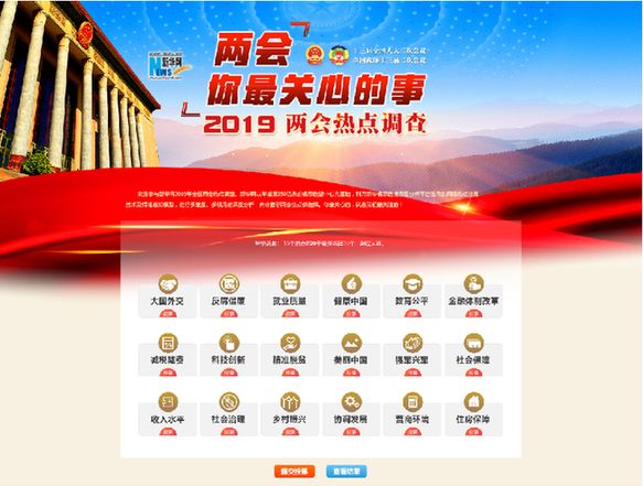 新奧門六和開獎(jiǎng)結(jié)果第339期全面解析，新奧門六和開獎(jiǎng)第339期結(jié)果全面解析與預(yù)測(cè)