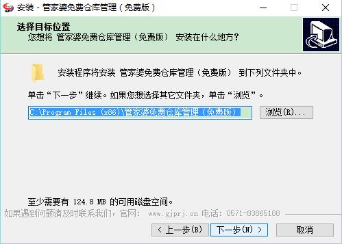 正版管家婆，全面解析其優(yōu)勢(shì)與功能，正版管家婆，優(yōu)勢(shì)與功能全面解析
