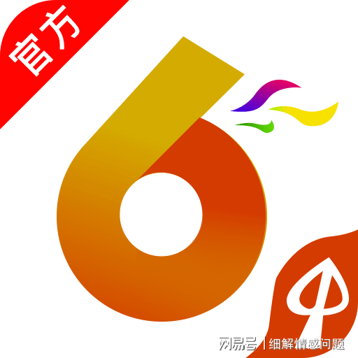 澳門(mén)三肖三碼精準(zhǔn)100%管家婆，揭秘真相與探索背后的秘密，澳門(mén)三肖三碼精準(zhǔn)揭秘與探索背后的秘密管家婆