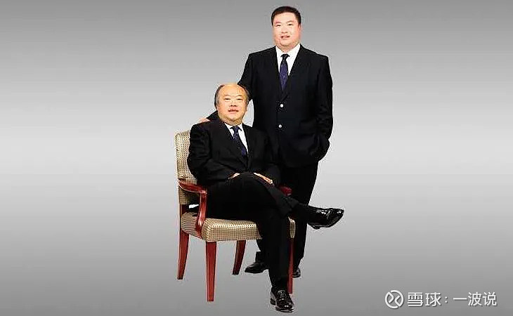 王中王資一肖中特天，探尋背后的秘密與奧秘，揭秘王中王資一肖背后的秘密與奧秘