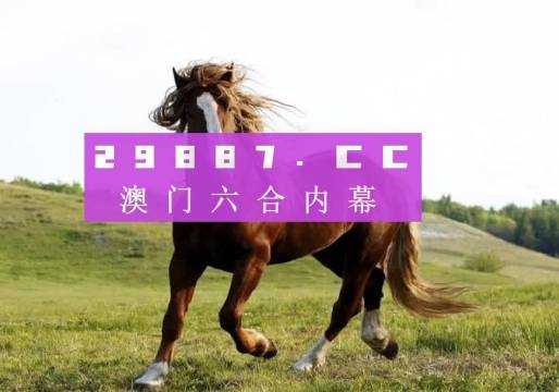 奧門天天好，探索4674.cc的精彩圖片世界，奧門天天好，探索4674.cc圖片世界的精彩之旅