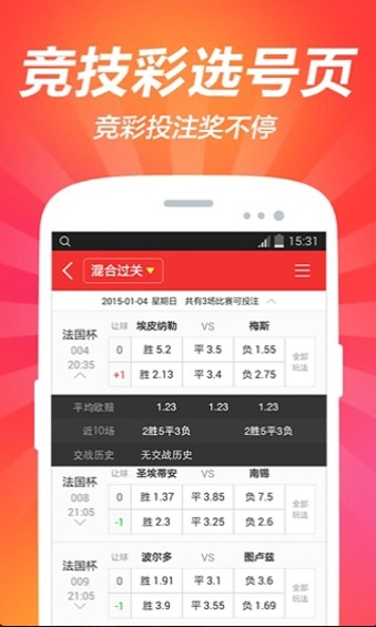 2025澳門資料大全免費(fèi)新——全面解析澳門資訊的寶庫，澳門資訊寶庫，全面解析澳門資訊大全免費(fèi)新資料