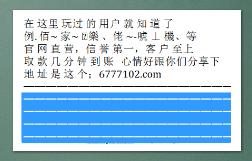 澳門彩票開獎(jiǎng)，探索數(shù)字背后的故事與機(jī)遇（關(guān)鍵詞，澳門彩票開獎(jiǎng)、澳門彩票網(wǎng)、澳門彩票中心），澳門彩票開獎(jiǎng)，揭秘?cái)?shù)字背后的故事與機(jī)遇（涵蓋澳門彩票網(wǎng)與彩票中心）