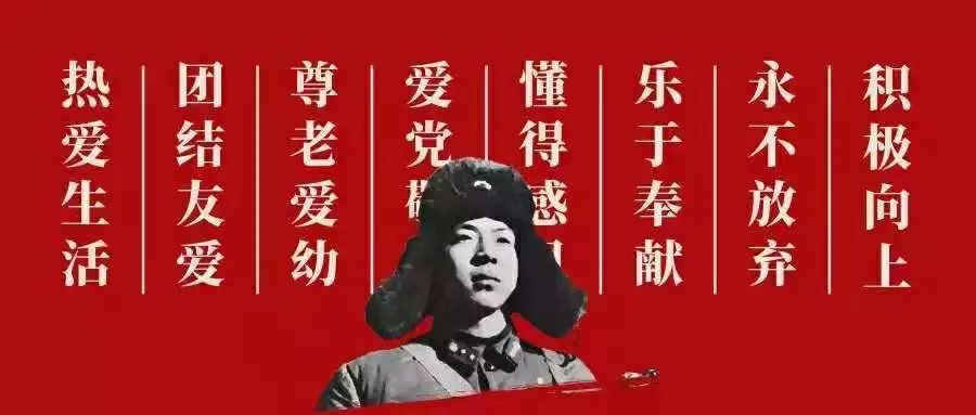 澳門最快開獎六開雷鋒版，探索彩票魅力與開獎機(jī)制，澳門六開彩票開獎機(jī)制揭秘，探索雷鋒版彩票的魅力與奧秘