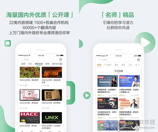 澳門六會(huì)彩開獎(jiǎng)結(jié)果查詢，輕松掌握最新動(dòng)態(tài)，澳門六會(huì)彩開獎(jiǎng)結(jié)果最新動(dòng)態(tài)查詢
