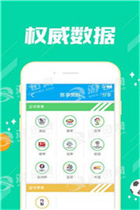 老澳門(mén)資料大全正版資料2023年免費(fèi)——全面解讀與獲取指南，老澳門(mén)資料大全正版資料2023年免費(fèi)解讀與指南