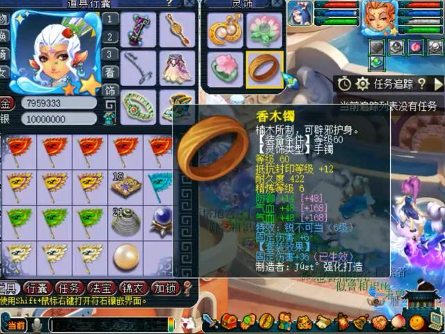 澳門(mén) 第41頁(yè)