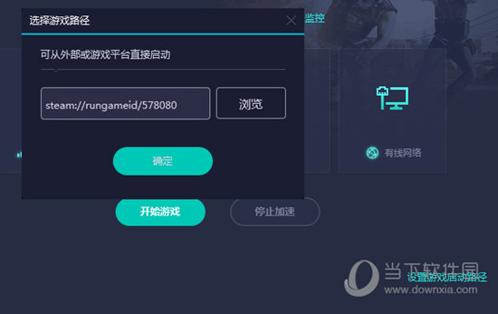 澳門(mén)開(kāi)獎(jiǎng)結(jié)果記錄歷史，探尋彩票背后的故事，澳門(mén)彩票開(kāi)獎(jiǎng)結(jié)果歷史記錄，探尋背后的故事與傳奇