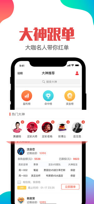 澳門管家婆——肖一碼的獨(dú)特風(fēng)采與SEO優(yōu)化策略，澳門管家婆肖一碼，獨(dú)特風(fēng)采與SEO優(yōu)化策略揭秘