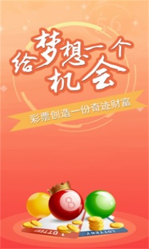 澳門今一必中一肖一碼揭秘，探索生肖彩票的魅力與秘密，澳門生肖彩票揭秘，探索彩票魅力與一中必中秘密