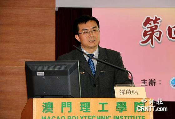 澳門論壇idre，探索、發(fā)展與優(yōu)化，澳門論壇idre，探索、發(fā)展與優(yōu)化之路