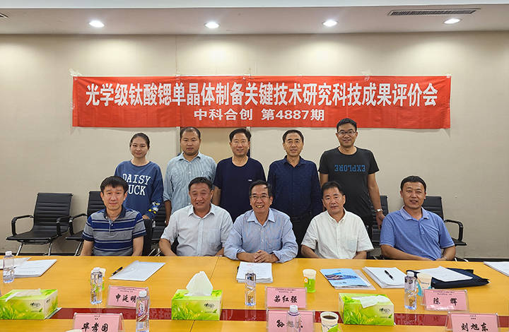 4887鐵算資料大全——探索鐵的奧秘與應(yīng)用，4887鐵算資料大全，鐵的奧秘與應(yīng)用探索