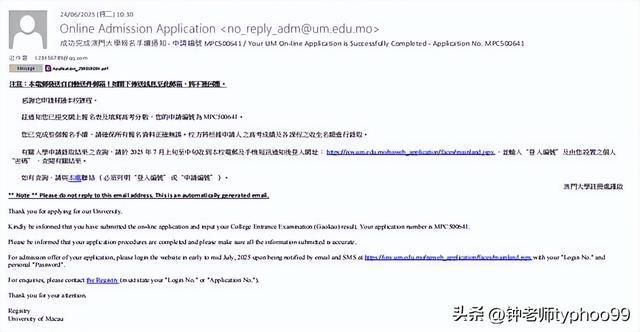 澳門2025資料免費(fèi)資料大全——探索澳門未來發(fā)展之路，澳門未來發(fā)展展望，2025資料免費(fèi)大全