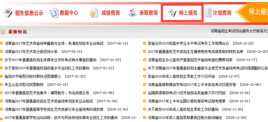 揭秘搜索王中王一句解一肖的奧秘，揭秘搜索王中王解生肖之謎，一語句解一肖的奧秘