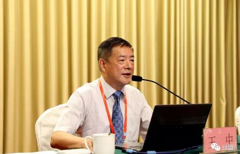 王中王平一肖中特，深度解析與SEO優(yōu)化策略，王中王平一肖中特，深度解析與SEO優(yōu)化策略全攻略