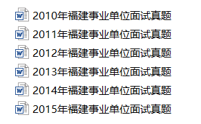 新澳門(mén)2025年資料大全官家婆——探索未來(lái)的澳門(mén)，澳門(mén)未來(lái)展望，2025年官家婆資料大全
