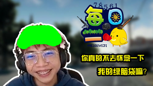 王中王363期指一生肖——深度解讀與SEO優(yōu)化，王中王363期生肖深度解讀與SEO優(yōu)化策略探討
