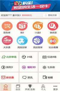 新澳正版資料今晚生肖預(yù)測(cè)，探索未來的奧秘與生肖運(yùn)勢(shì)分析，新澳正版資料今晚生肖預(yù)測(cè)，揭秘未來運(yùn)勢(shì)與生肖奧秘