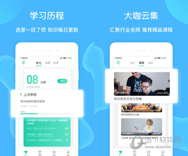 今期澳門開獎結(jié)果
