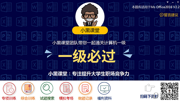 澳門彩票開獎結果預測