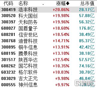 鐵算算盤4887圖庫(kù)天，探索與解析，鐵算算盤4887圖庫(kù)天，深度探索與解析