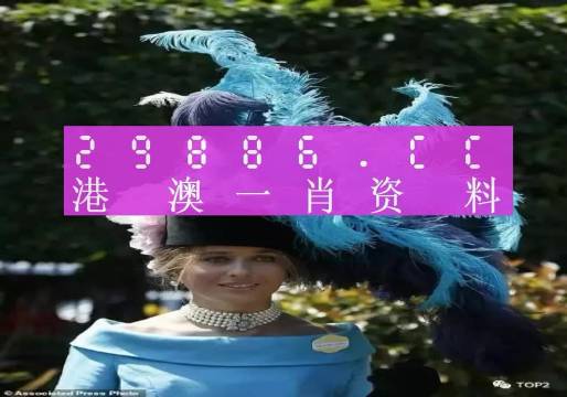揭秘最準一肖一碼一一中一特雷豐，探尋背后的秘密，揭秘最準一肖一碼一一中一特雷豐真相，探尋背后的秘密之門