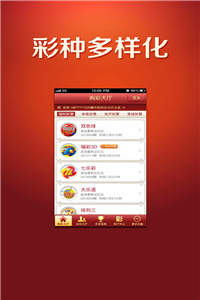 澳門(mén)正版資料免費(fèi)大全網(wǎng)站，一站式信息獲取平臺(tái)，澳門(mén)正版資料免費(fèi)大全網(wǎng)站，一站式信息獲取平臺(tái)揭秘