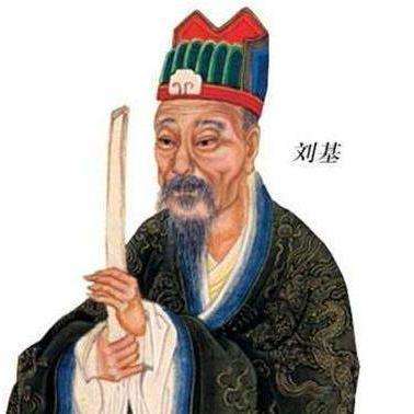 劉伯溫一肖中恃，傳奇人物與神秘預(yù)測(cè)，劉伯溫一肖中恃，傳奇人物揭秘神秘預(yù)測(cè)之旅