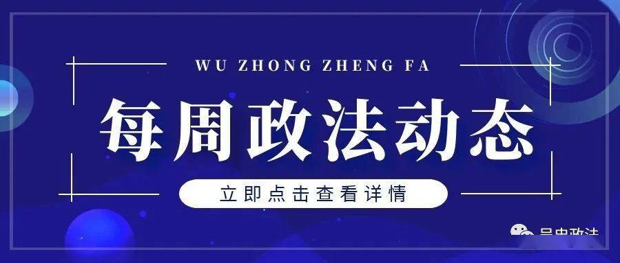 精準(zhǔn)新傳真，揭秘數(shù)字組合7777788888的神秘面紗，揭秘數(shù)字組合7777788888的神秘面紗，精準(zhǔn)新傳真解讀