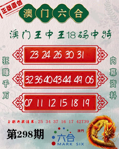 王中王一肖中特論壇，免費交流，共創(chuàng)輝煌，王中王一肖中特論壇，共創(chuàng)輝煌，免費交流的平臺